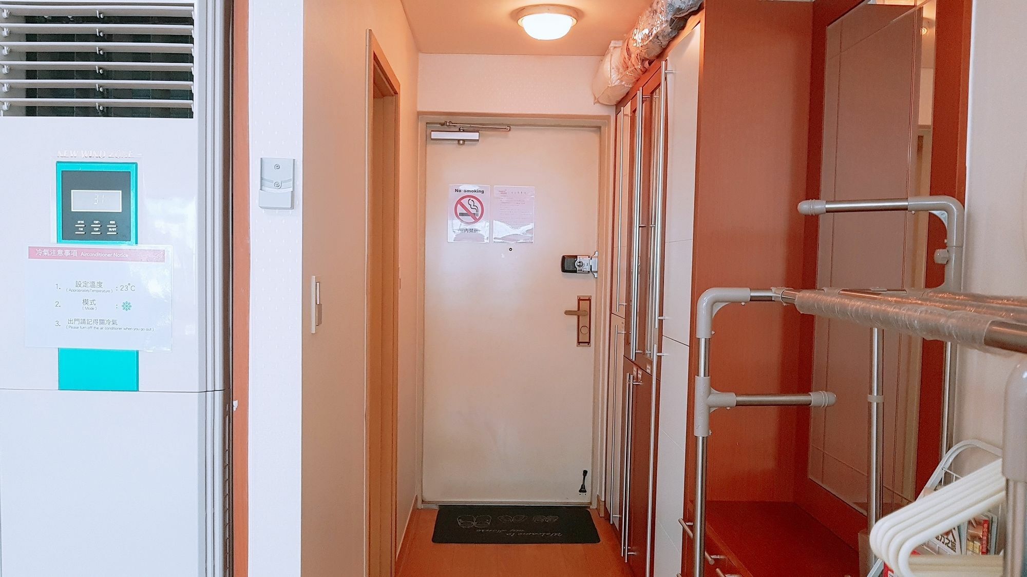 Apartamento Hongdae Hommy House Seúl Exterior foto